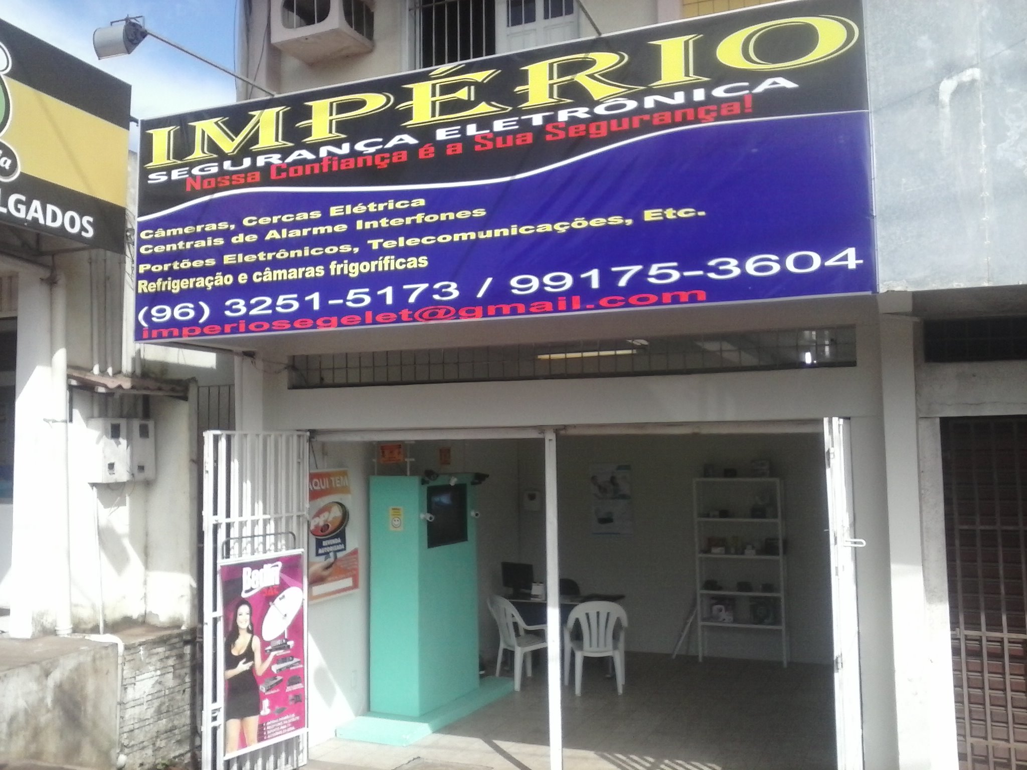 Império Segurança Eletrônica - Foto 1